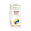 Herbal Canada Abhrak Bhasm Ras ( Shastra Puti ) - 1 Gram