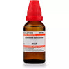 Dr. Willmar Schwabe India Chininum Salicylicum Dilution