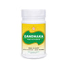 SKM Siddha And Ayurveda Gandhaga Rasayanam - 500 gms