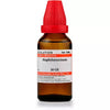 Dr. Willmar Schwabe India Staphylococcinum Dilution