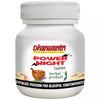 Dhanwantri Pharmaceutical Power Night Tablets - 40 Tabs