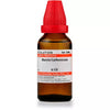 Dr. Willmar Schwabe India Baryta Carbonica (Barium carbonicum) Dilution