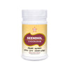 SKM Siddha And Ayurveda Seendhil Chooranam - 100 gms