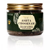Triveva Ashta Choornam - 150 gms