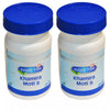 Dehlvi Remedies Khamira Moti (Suger Free) - 250 gms (Pack of 2)