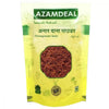 Azamdeal Anardana Powder