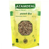 Azamdeal Apamarg Seeds