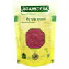Azamdeal Beet Root Powder