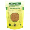 Azamdeal Chobchini Powder