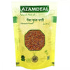 Azamdeal Genda Phool Patti (Dried)