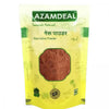 Azamdeal Geru Powder