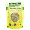 Azamdeal Gokhru Small Powder
