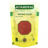 Azamdeal Gond Chuniya Powder (Kamarkas)