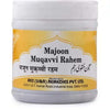 Rex Majoon Muqawwi-e-Rahem - 125 gms