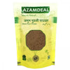 Azamdeal Jamun Guthli Powder