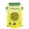 Azamdeal Kadi Patta Powder
