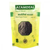 Azamdeal Kali Mirch Powder