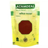 Azamdeal Kamila Powder