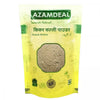 Azamdeal Kikar Phali Powder
