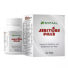 Shifaal Jeritone Pills - 80 Pills