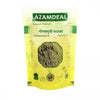 Azamdeal Gorakhmundi Powder