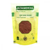 Azamdeal Gular Chhal Powder