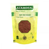 Azamdeal Gular Phal Powder