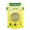 Azamdeal Lemon Grass