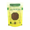 Azamdeal Kakra Singhi Labi Powder