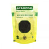 Azamdeal Kala Dana Chota Powder