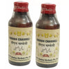 Dehlvi Ambar Roghan Chambeli (Jasmin Oil) - 50 ml (Pack of 2)