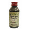 Dehlvi Ambar Roghan Neem - 100 ml