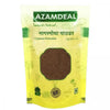 Azamdeal Nagarmotha Roots Powder