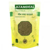 Azamdeal Neem Leaves Powder