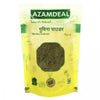 Azamdeal Pudina Powder