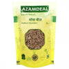 Azamdeal Kurand Grass Powder