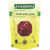 Azamdeal Cranberry murabba