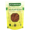 Azamdeal Bargad Ki Dadhi Powder