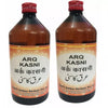 Dehlvi Ambar Arq Kasni - 500 ml (Pack of 2)