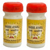 Dehlvi Ambar Habbe Ayarij - 10 gms (Pack of 2)