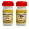 Dehlvi Ambar Habbe Banafsha - 50 Pills (Pack of 2)