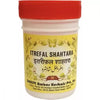 Dehlvi Ambar Itrefal Shahtara - 250 gms