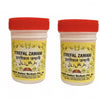 Dehlvi Ambar Itrefal Zamani - 125 gms (Pack of 2)