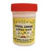 Dehlvi Ambar Itrefal Zamani - 250 gms