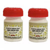 Dehlvi Ambar Kushta Abrak Siah - 10 gms (Pack of 2)