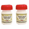 Dehlvi Ambar Kushta Faulad - 10 gms (Pack of 2)