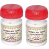 Dehlvi Ambar Kushta Hajrul Yahud - 5 gms (Pack of 2)