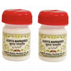 Dehlvi Ambar Kushta Marwareed - 1 gram (Pack of 2)