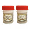 Dehlvi Ambar Kushta Qalai - 10 gms (Pack of 2)