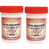 Dehlvi Ambar Majun Arad Khurma - 125 gms (Pack of 2)